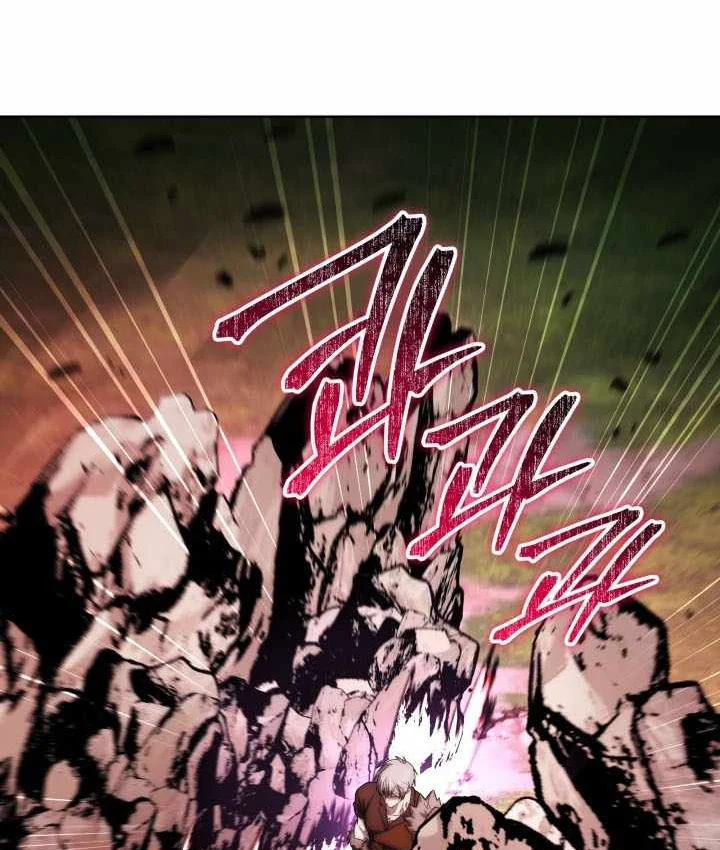 Trở Thành Man Di Ở Thế Giới Fantasy Chapter 50 - 141