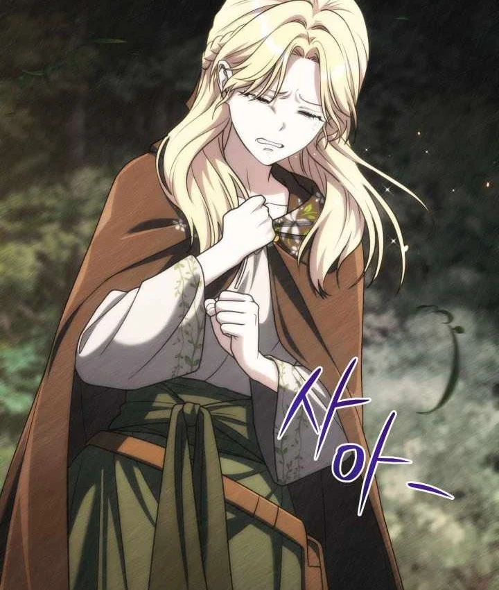 Trở Thành Man Di Ở Thế Giới Fantasy Chapter 50 - 52