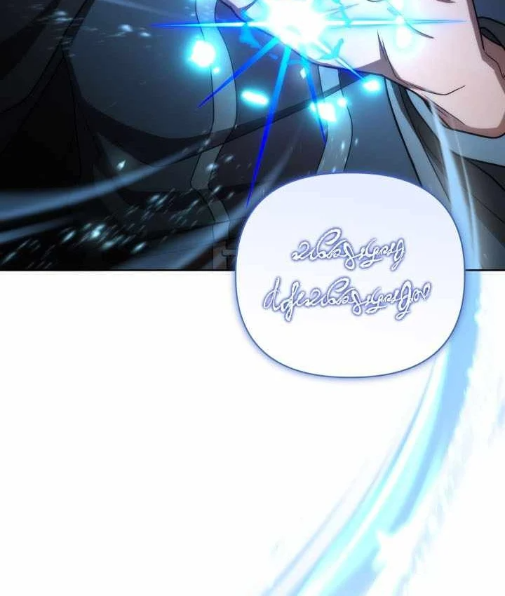 Trở Thành Man Di Ở Thế Giới Fantasy Chapter 50 - 108