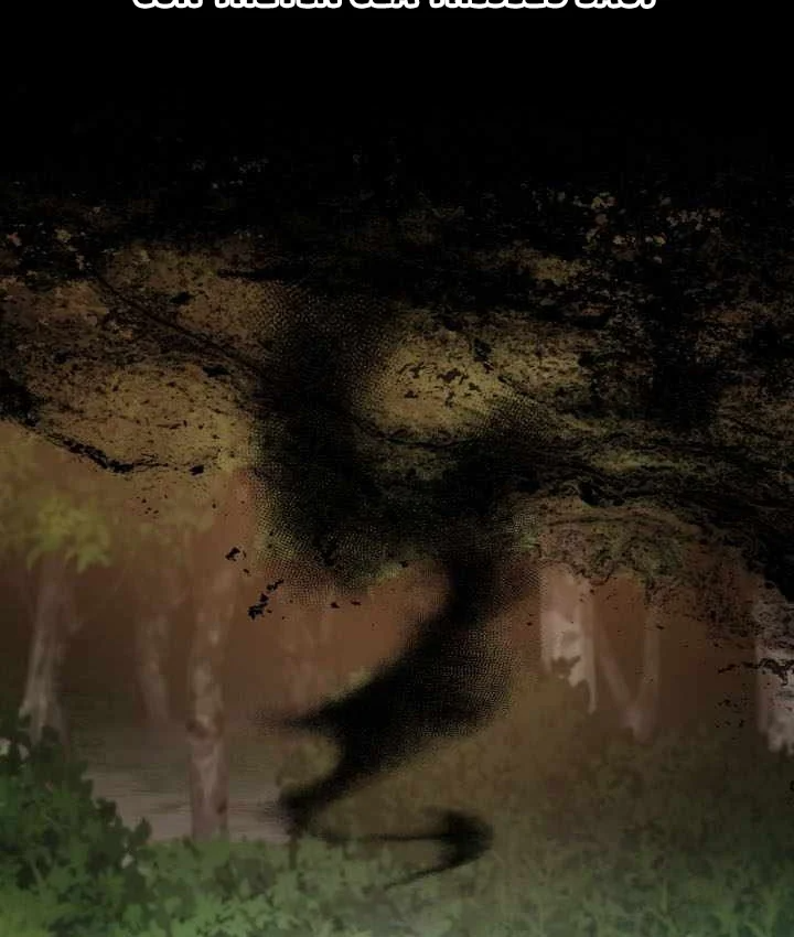 Trở Thành Man Di Ở Thế Giới Fantasy Chapter 50 - 11