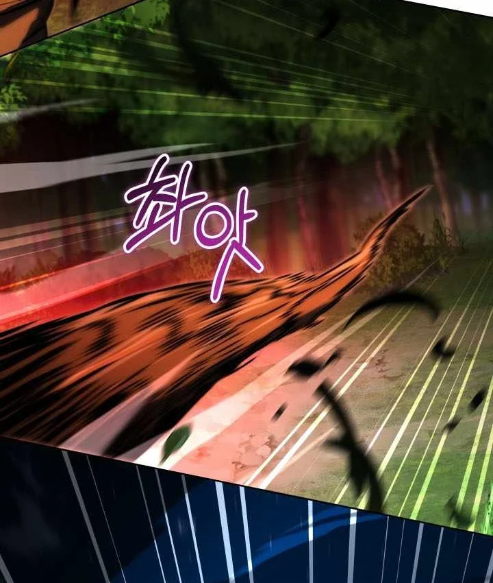 Trở Thành Man Di Ở Thế Giới Fantasy Chapter 50 - 151