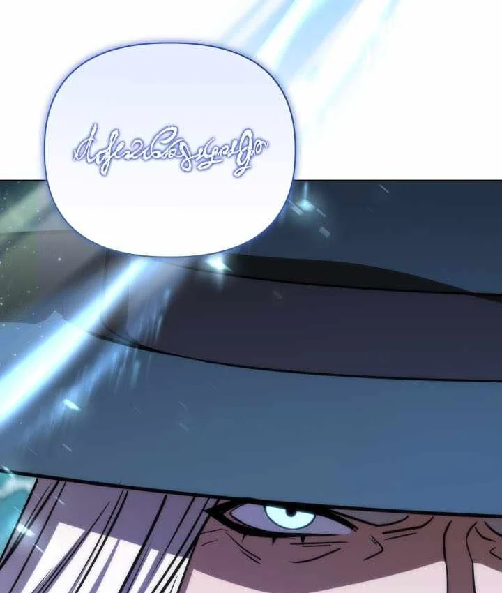 Trở Thành Man Di Ở Thế Giới Fantasy Chapter 50 - 109