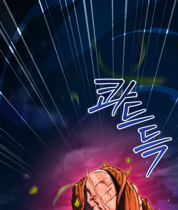 Trở Thành Man Di Ở Thế Giới Fantasy Chapter 50 - 152