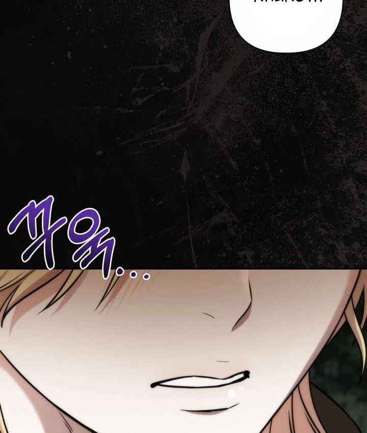 Trở Thành Man Di Ở Thế Giới Fantasy Chapter 50 - 49