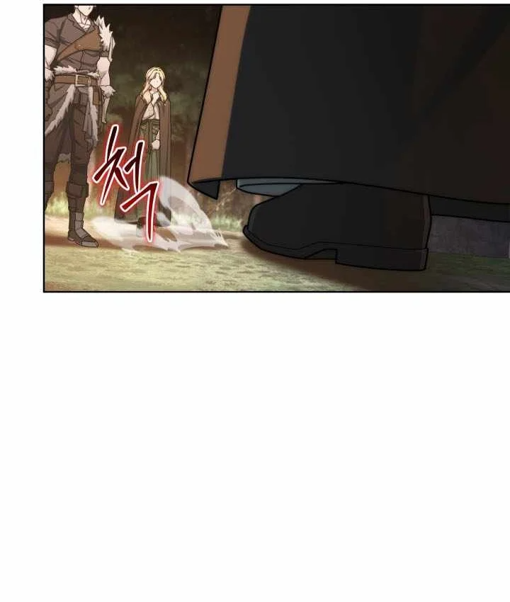 Trở Thành Man Di Ở Thế Giới Fantasy Chapter 50 - 23