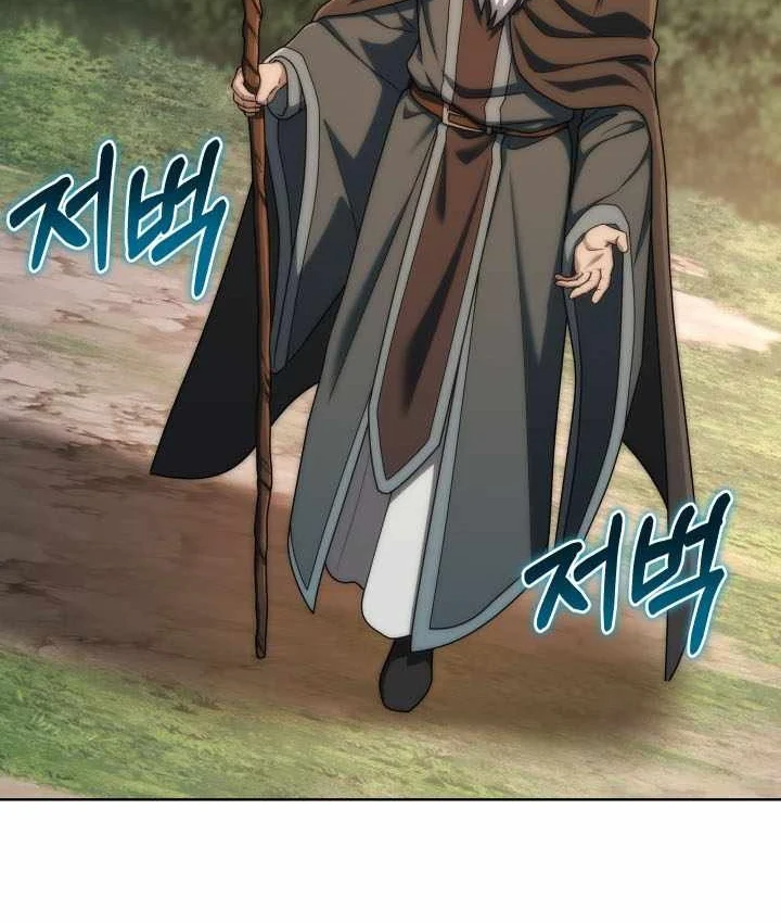 Trở Thành Man Di Ở Thế Giới Fantasy Chapter 50 - 25