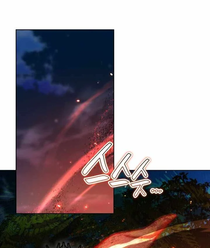 Trở Thành Man Di Ở Thế Giới Fantasy Chapter 50 - 193