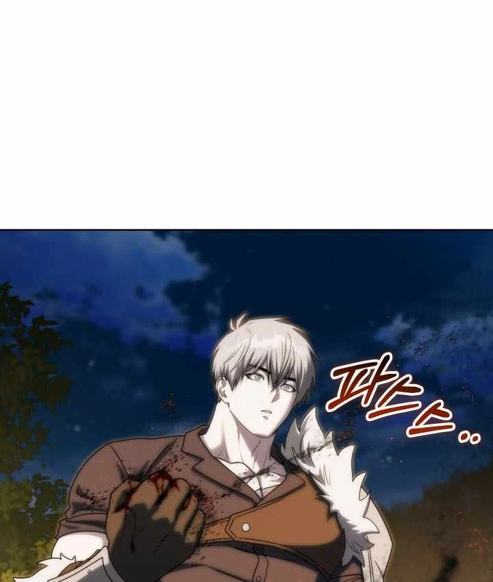 Trở Thành Man Di Ở Thế Giới Fantasy Chapter 50 - 188