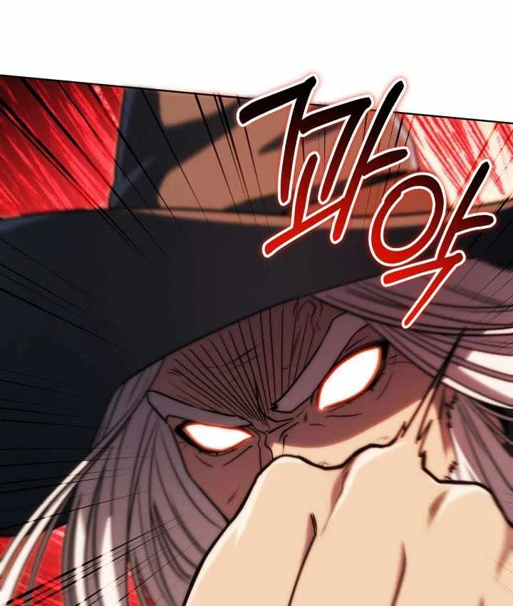 Trở Thành Man Di Ở Thế Giới Fantasy Chapter 50 - 148