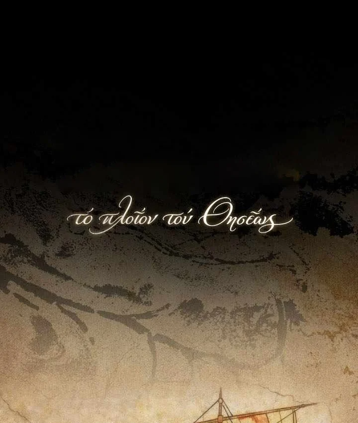 Trở Thành Man Di Ở Thế Giới Fantasy Chapter 50 - 2