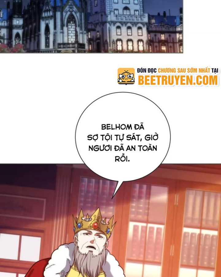 Ta Xây Dựng Đế Quốc Công Nghiệp Ở Đại Lục Ma Pháp Chapter 80 - 3