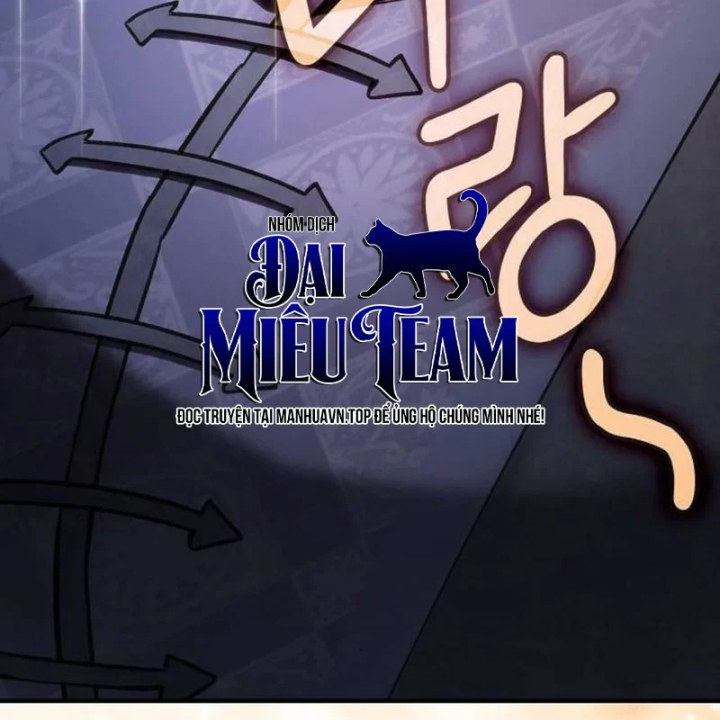 Kiếm Sư Thực Kiếm Chapter 21 - 166