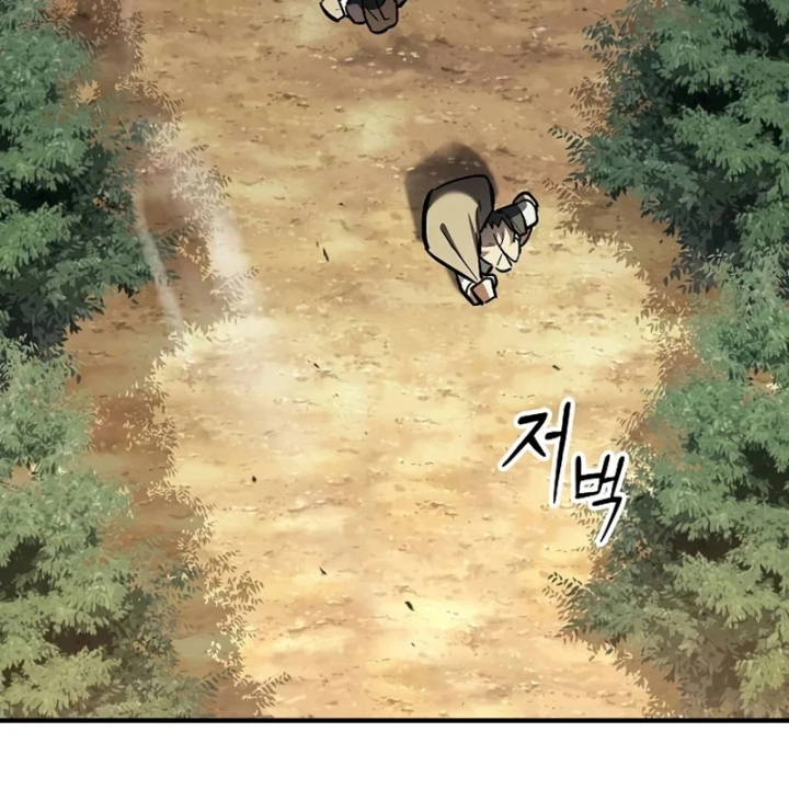 Kiếm Sư Thực Kiếm Chapter 22 - 59