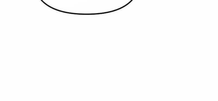 Hoạn Quan Hồi Quy: Tróc Phong Truy Nguyệt Chapter 76 - 66