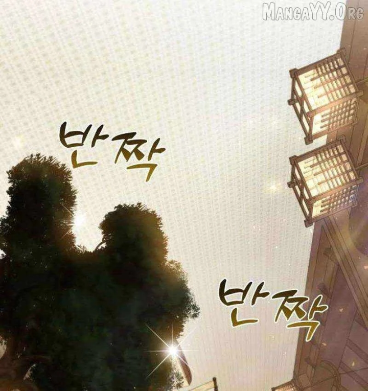 Hoạn Quan Hồi Quy: Tróc Phong Truy Nguyệt Chapter 76 - 50