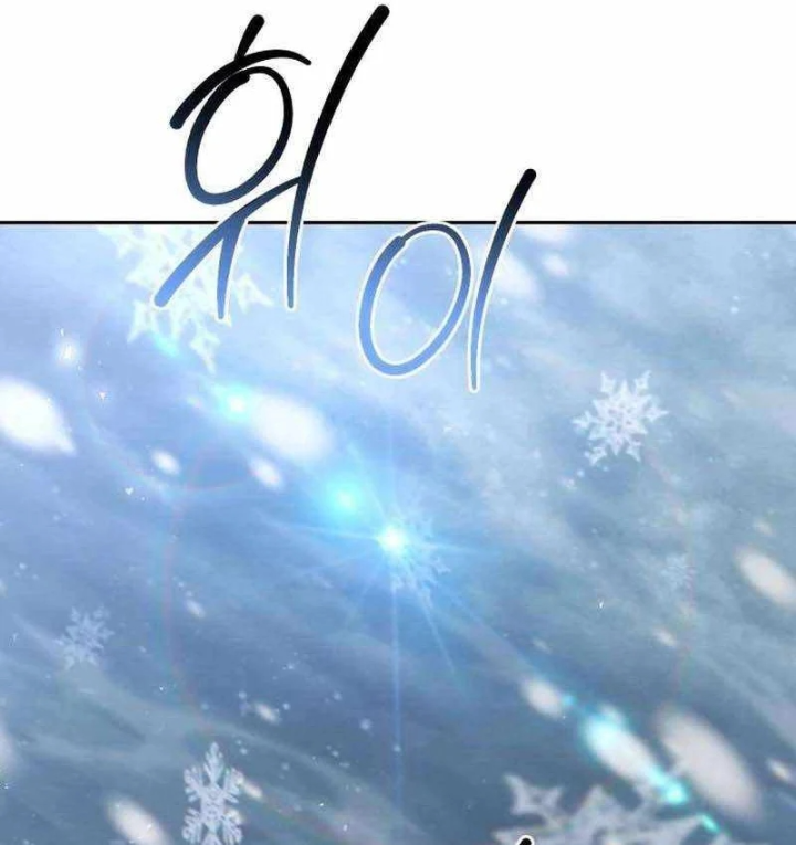 Hoạn Quan Hồi Quy: Tróc Phong Truy Nguyệt Chapter 76 - 129