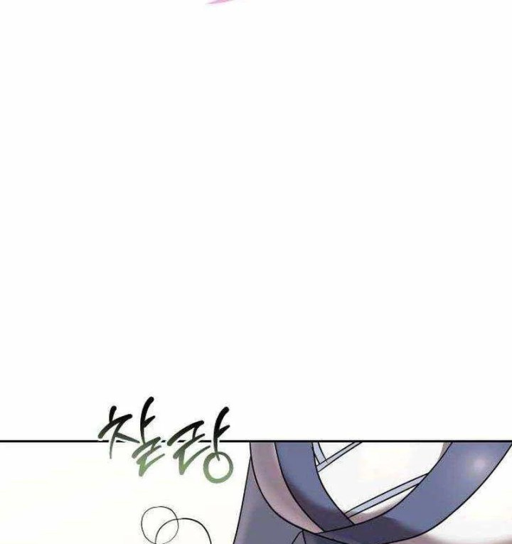 Hoạn Quan Hồi Quy: Tróc Phong Truy Nguyệt Chapter 76 - 47