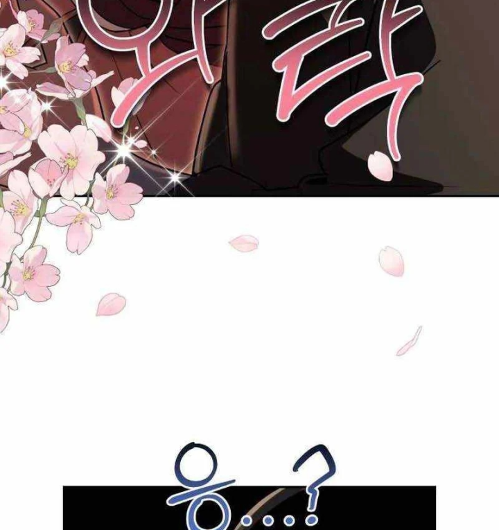 Hoạn Quan Hồi Quy: Tróc Phong Truy Nguyệt Chapter 76 - 4