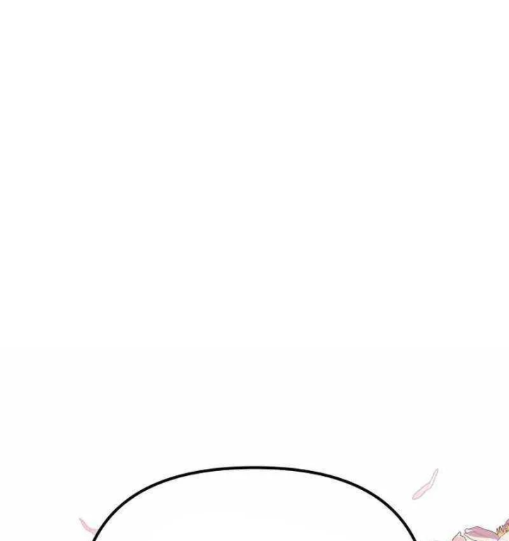 Hoạn Quan Hồi Quy: Tróc Phong Truy Nguyệt Chapter 76 - 1