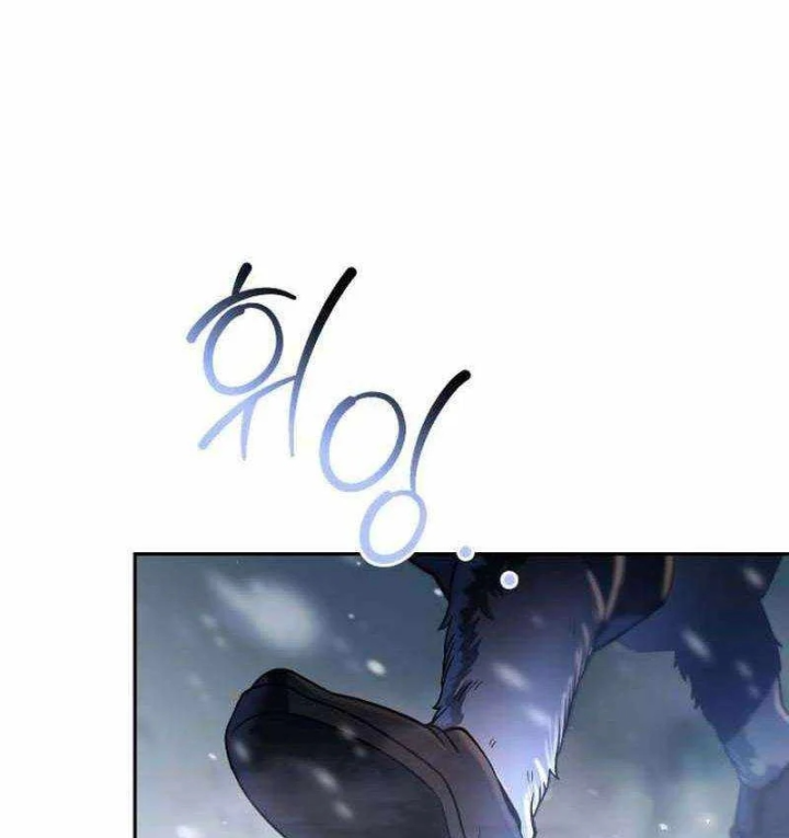 Hoạn Quan Hồi Quy: Tróc Phong Truy Nguyệt Chapter 76 - 143