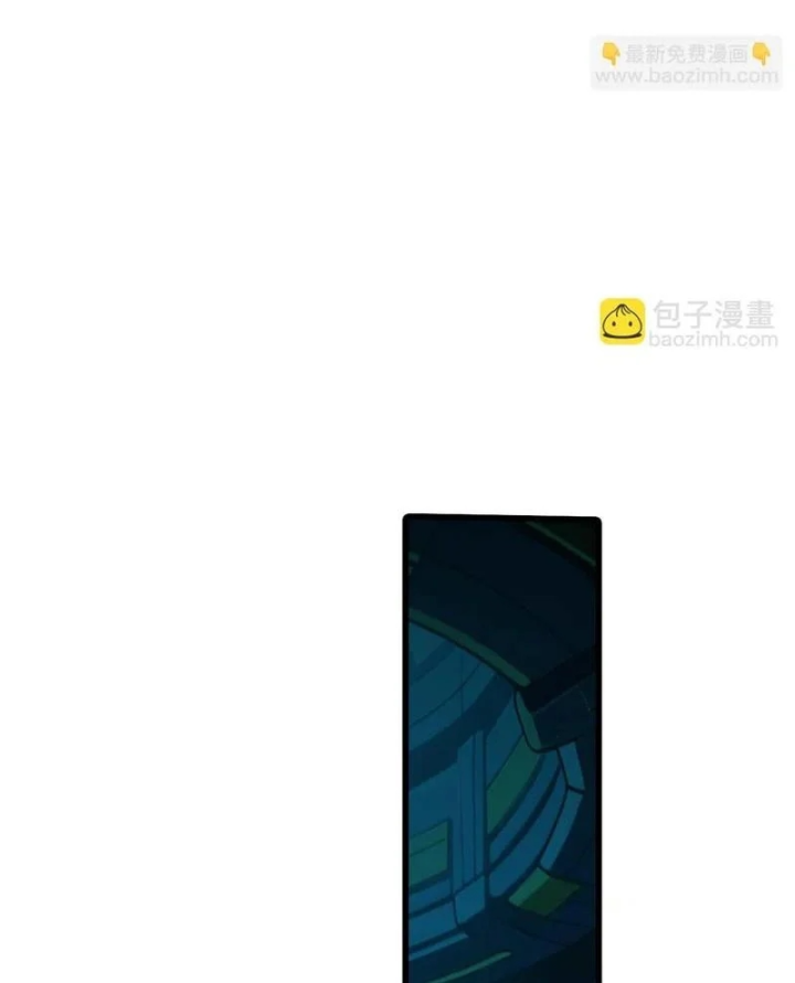 Chiến Hạm Của Ta Có Thể Thăng Cấp Chapter 168 - 79