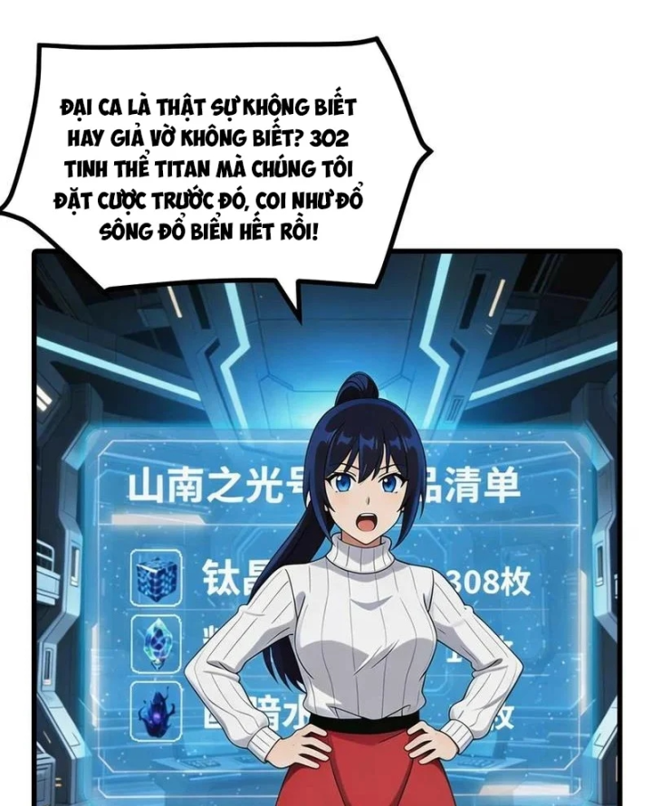 Chiến Hạm Của Ta Có Thể Thăng Cấp Chapter 168 - 6