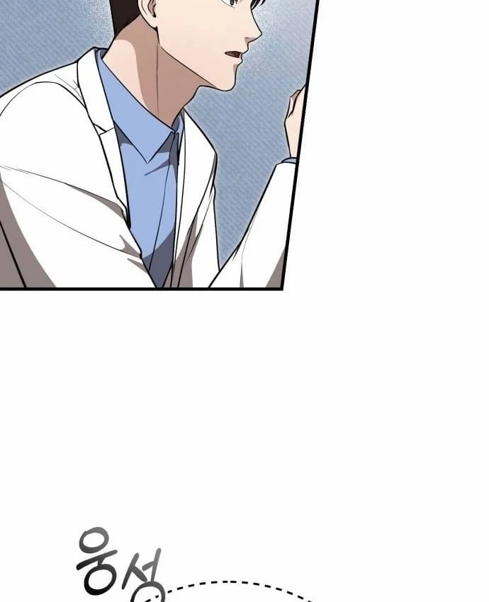 Bác sĩ hồi quy chỉ muốn sống yên bình Chapter 53 - 54