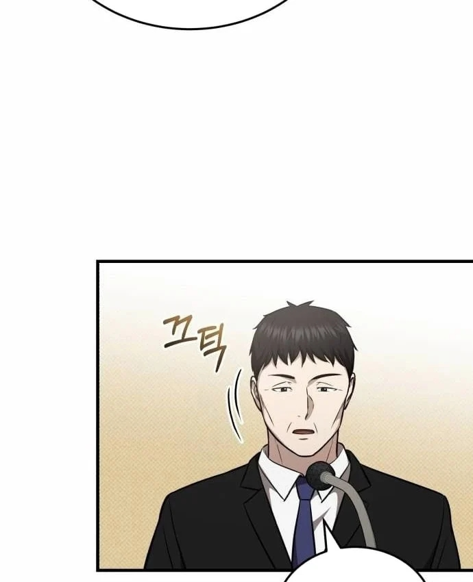 Bác sĩ hồi quy chỉ muốn sống yên bình Chapter 53 - 82