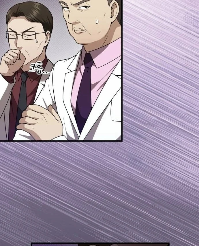 Bác sĩ hồi quy chỉ muốn sống yên bình Chapter 53 - 132