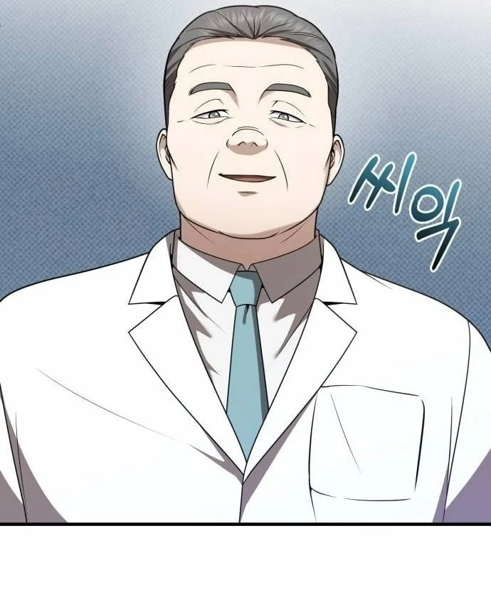 Bác sĩ hồi quy chỉ muốn sống yên bình Chapter 53 - 130