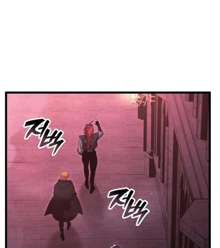 Độc Chiến Đế Vương Chapter 59 - 64