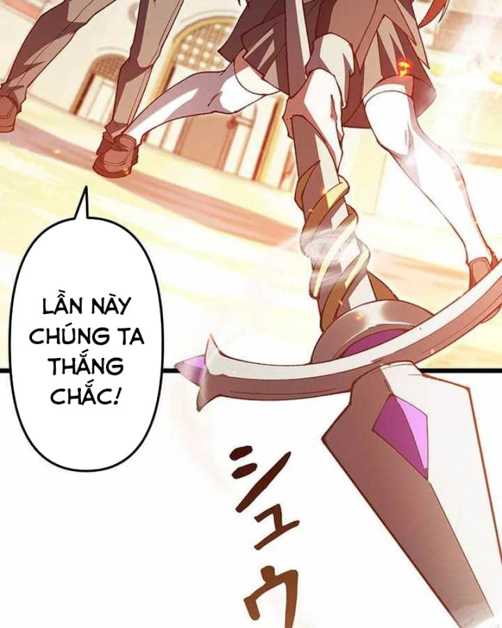 Võ Giả Bí Ẩn Của Huyết Ma Chapter 27 - 56