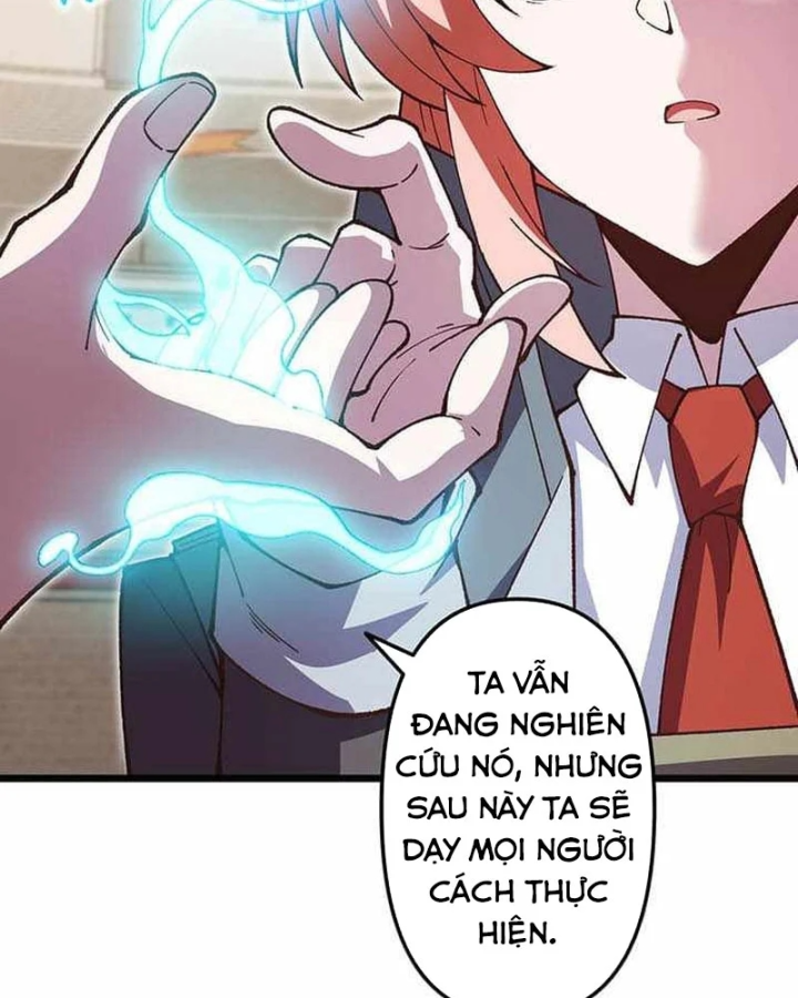 Võ Giả Bí Ẩn Của Huyết Ma Chapter 27 - 73