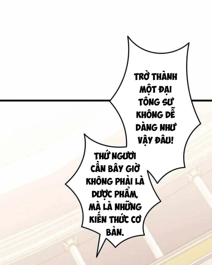 Võ Giả Bí Ẩn Của Huyết Ma Chapter 27 - 149