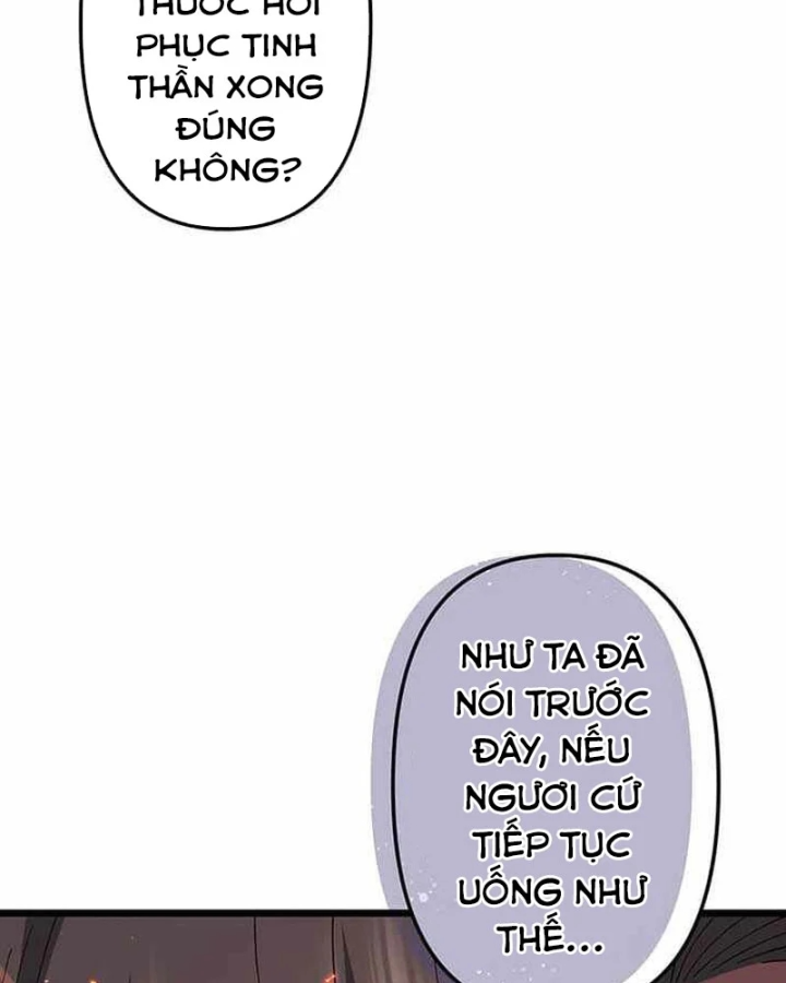 Võ Giả Bí Ẩn Của Huyết Ma Chapter 27 - 106