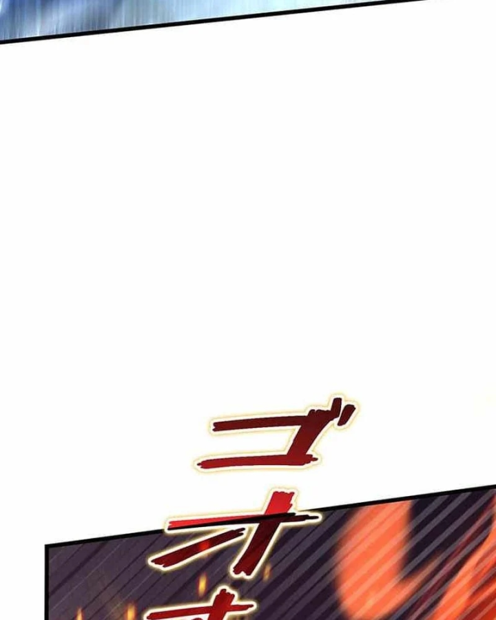 Võ Giả Bí Ẩn Của Huyết Ma Chapter 27 - 32