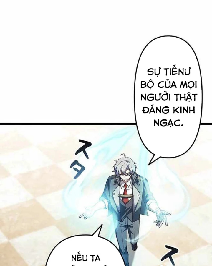 Võ Giả Bí Ẩn Của Huyết Ma Chapter 27 - 66
