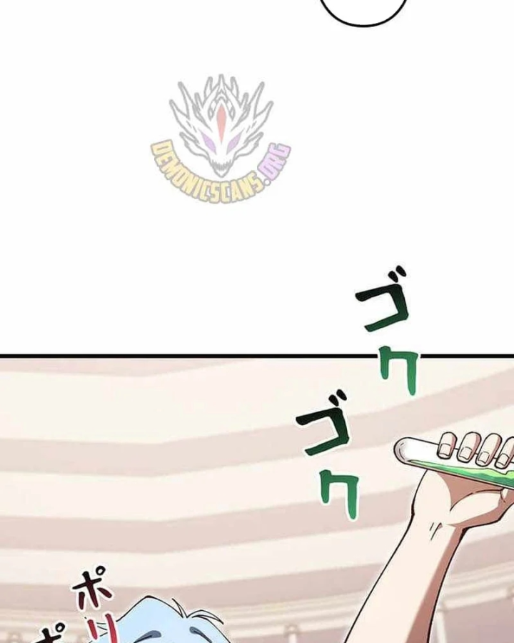 Võ Giả Bí Ẩn Của Huyết Ma Chapter 27 - 76