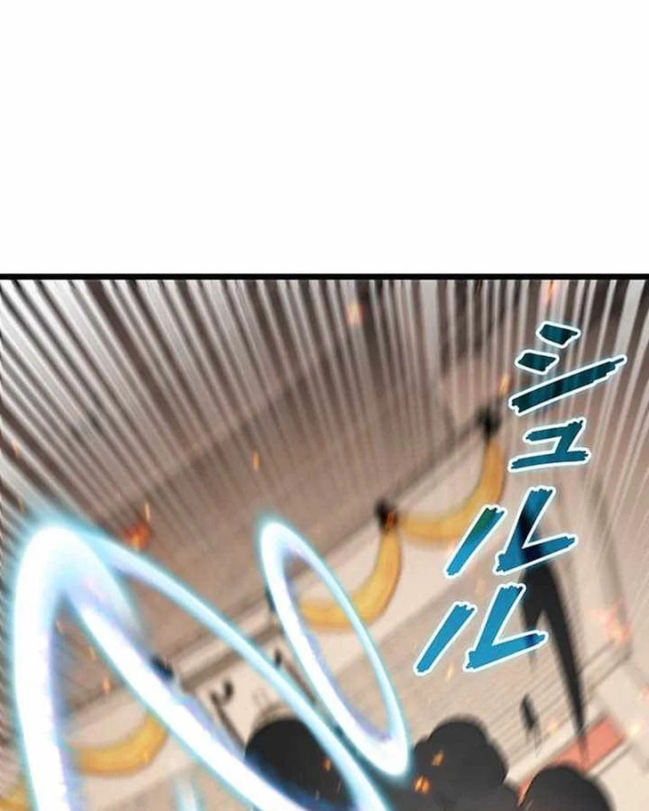 Võ Giả Bí Ẩn Của Huyết Ma Chapter 27 - 39