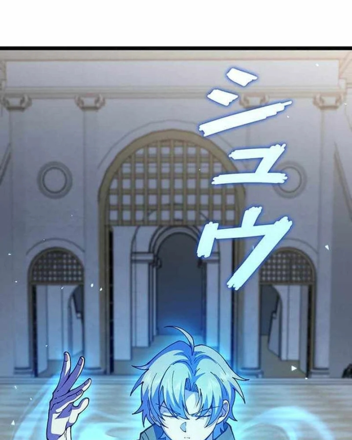 Võ Giả Bí Ẩn Của Huyết Ma Chapter 27 - 5