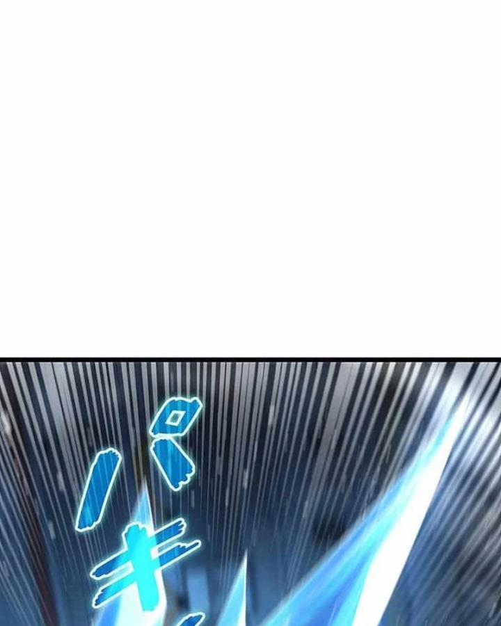 Võ Giả Bí Ẩn Của Huyết Ma Chapter 27 - 46