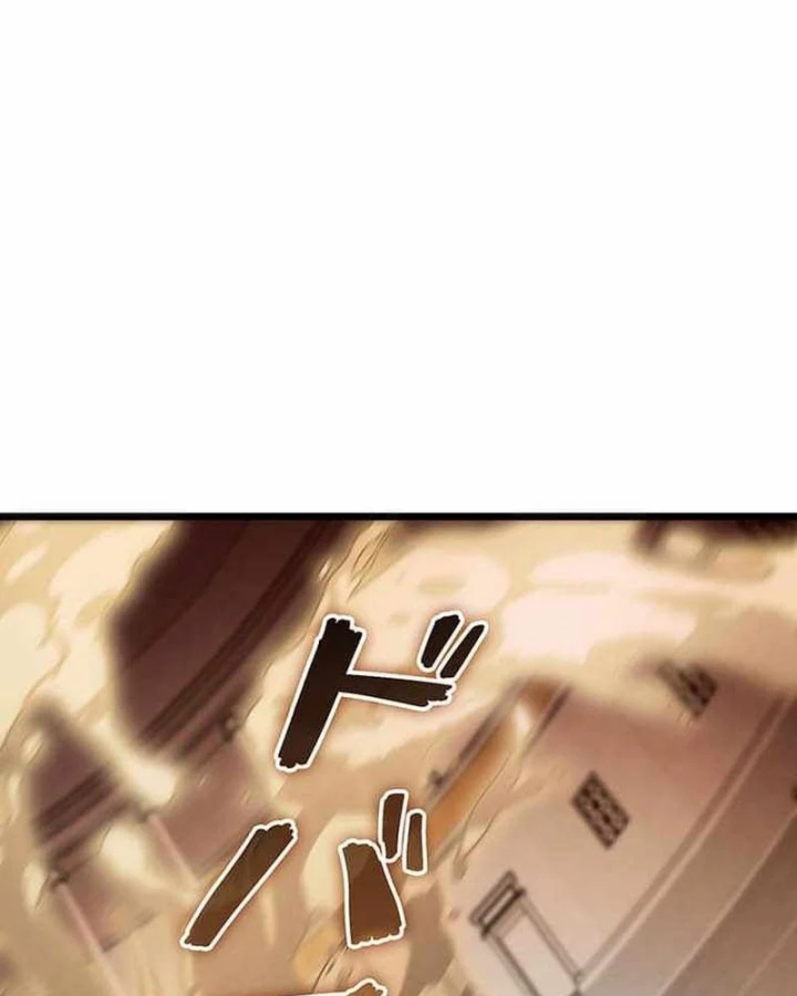 Võ Giả Bí Ẩn Của Huyết Ma Chapter 27 - 42