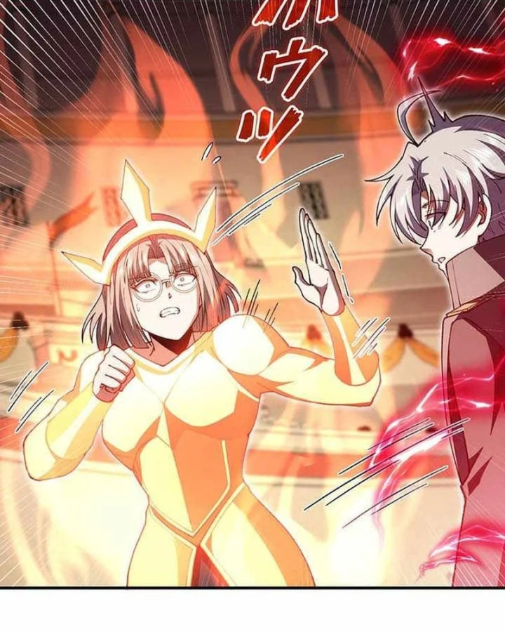 Võ Giả Bí Ẩn Của Huyết Ma Chapter 27 - 132