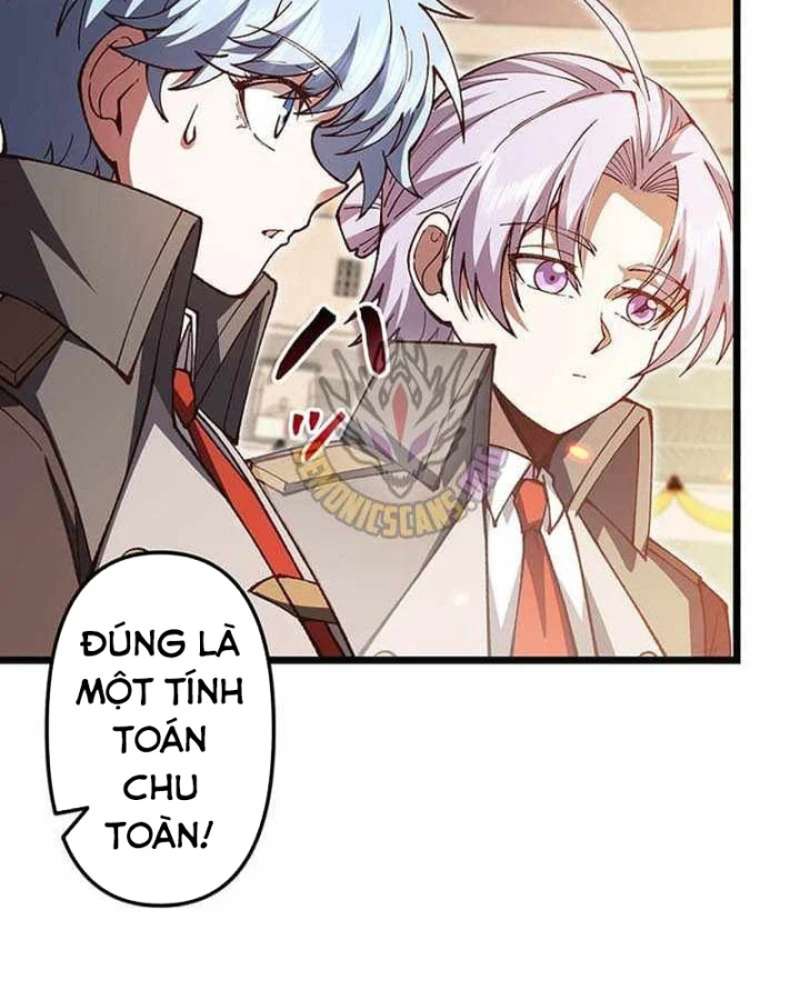 Võ Giả Bí Ẩn Của Huyết Ma Chapter 27 - 65