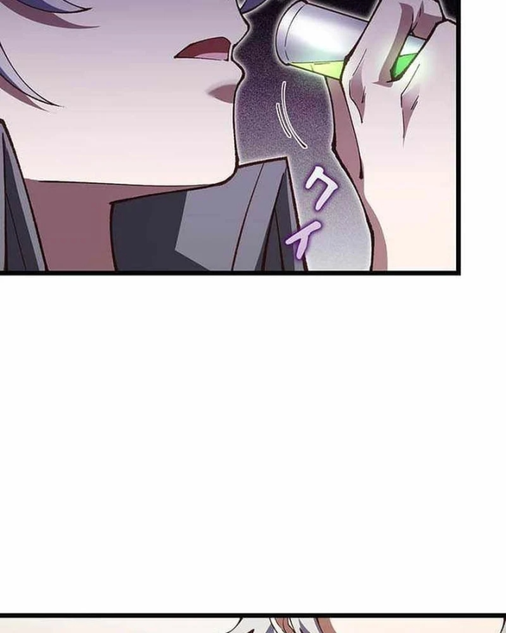 Võ Giả Bí Ẩn Của Huyết Ma Chapter 27 - 101