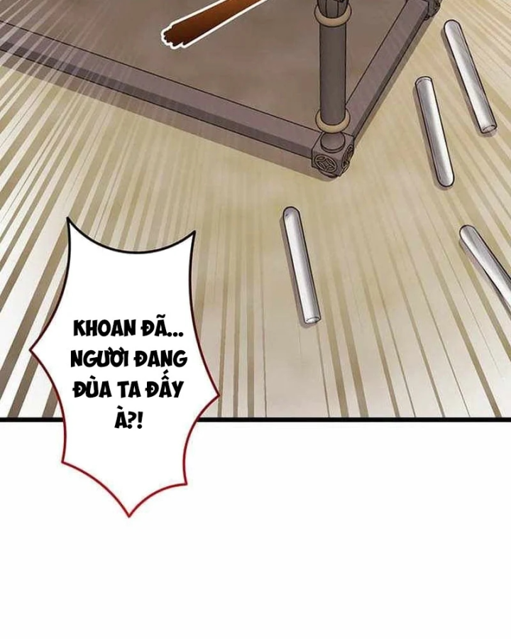 Võ Giả Bí Ẩn Của Huyết Ma Chapter 27 - 139