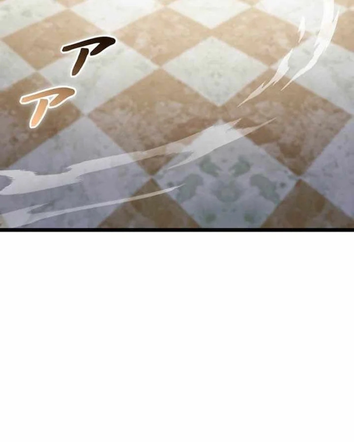 Võ Giả Bí Ẩn Của Huyết Ma Chapter 27 - 4