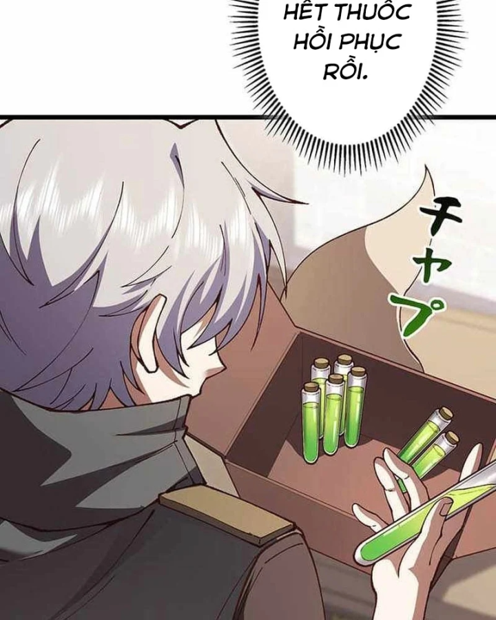 Võ Giả Bí Ẩn Của Huyết Ma Chapter 27 - 99