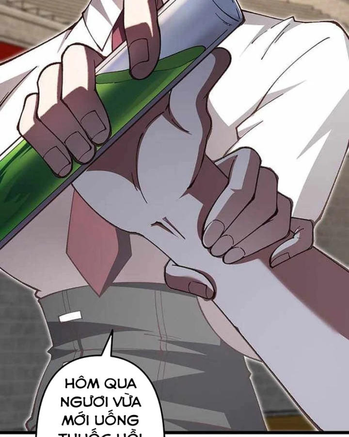 Võ Giả Bí Ẩn Của Huyết Ma Chapter 27 - 105