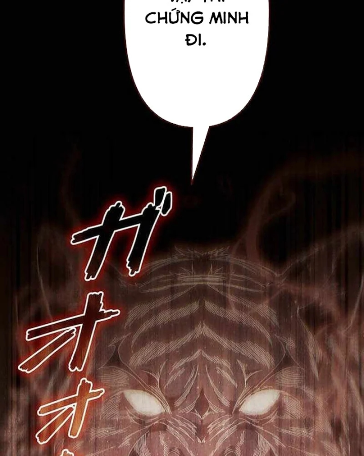 Võ Giả Bí Ẩn Của Huyết Ma Chapter 27 - 115